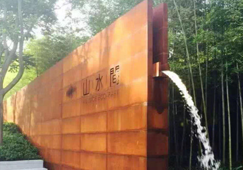 關于我們